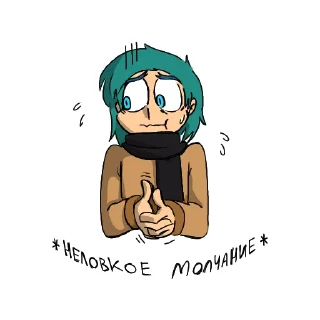 😶 emoji 13 карт Telegram sticker 24 of 38
