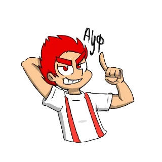 ☝️ emoji 13 карт Telegram sticker 23 of 38
