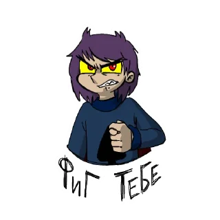😤 emoji 13 карт Telegram sticker 14 of 38