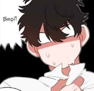 Sticker from 2D