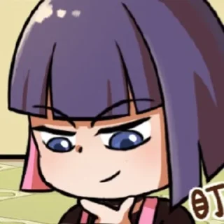 😏 emoji КОЛАпс @ImMariaMafia Telegram sticker 13 of 69
