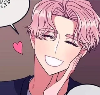💞 emoji 2D Telegram sticker 20 of 115