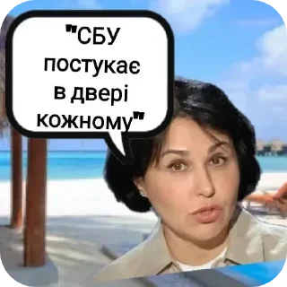 🏖 emoji пінгвінізм мозку Telegram sticker 8 of 65