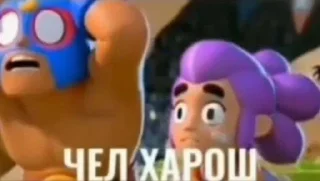 😀 emoji пінгвінізм мозку Telegram sticker 12 of 65