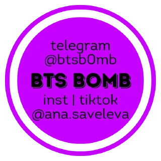 💟 emoji БанШихек Великий Telegram sticker 23 of 23