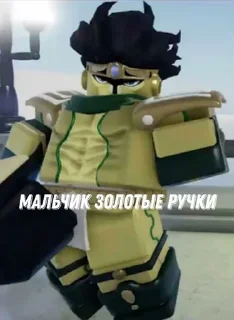 😎 emoji Жо Жо Telegram sticker 6 of 37