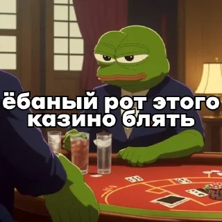 🎰 emoji @igotosochi Pepe Investor Telegram sticker 21 of 38