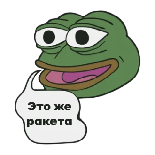 Sticker from @igotosochi Pepe Investor