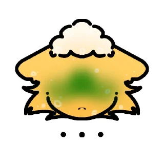 🤢 emoji хорошисики ой эйко💌 Telegram sticker 20 of 20