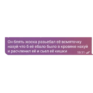 🤬 emoji Стикеры богини Telegram sticker 24 of 43