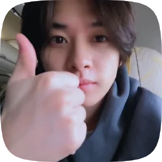 Sticker from ʍinhᴏ @helpfrom_io