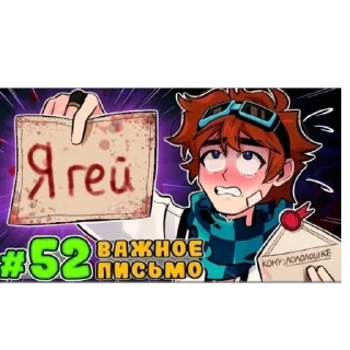 😇 emoji @Lololoshkafankanal Telegram sticker 15 of 120