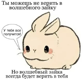 💖 emoji дайте девушку... Telegram sticker 13 of 94