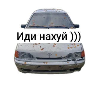 🚗 emoji Чёт типо Telegram sticker 12 of 12