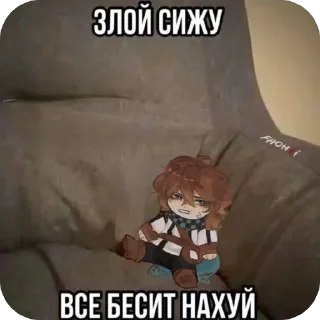 😡 emoji @Lololoshkafankanal Telegram sticker 11 of 36