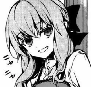 😏 emoji Owari no Seraph Telegram sticker 20 of 33