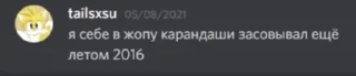 🤔 emoji 4 сентября Telegram sticker 18 of 57