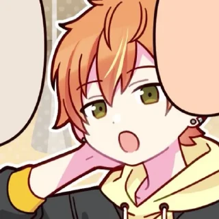 😮 emoji akito shinonome by @sagirikoto Telegram sticker 13 of 45