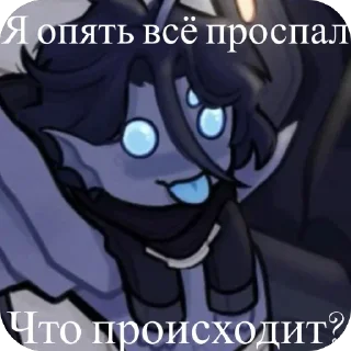 👏 emoji Sebastian_Solace_Pressure Telegram sticker 17 of 29