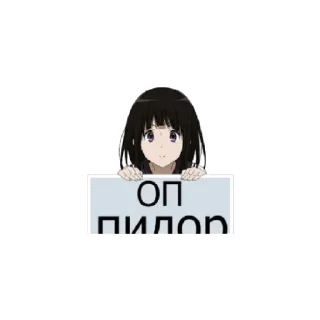 Sticker from EWe