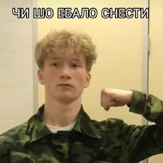 🚗 emoji кто если не мы Telegram sticker 16 of 48