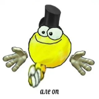 ⁉️ emoji але оп Telegram sticker 20 of 85