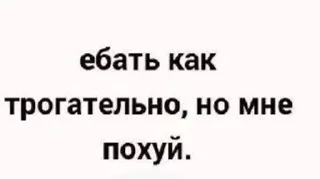 🌟 emoji Для важных переговоров Telegram sticker 5 of 100