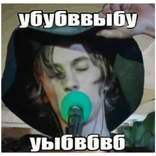 👽 emoji Дайте Танк И Коллаж (!) Telegram sticker 7 of 21