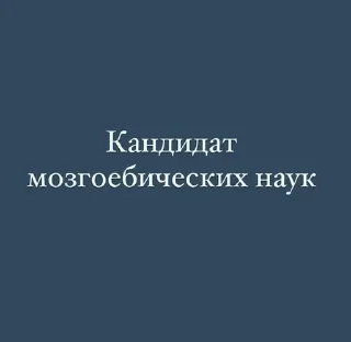🌟 emoji Для важных переговоров Telegram sticker 13 of 100