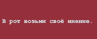 🌟 emoji Для важных переговоров Telegram sticker 9 of 100