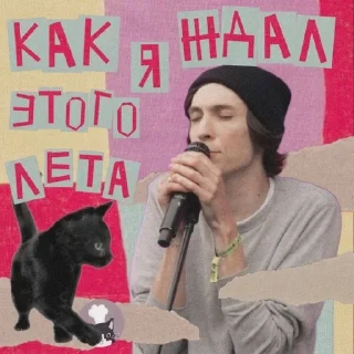 🌈 emoji дайте танк как смысл жизни Telegram sticker 11 of 62