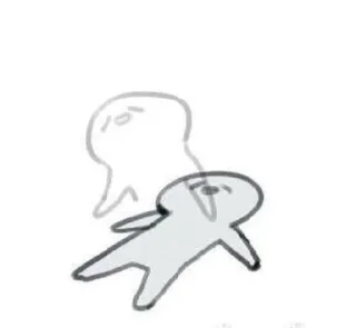🥴 emoji пиздец. Telegram sticker 8 of 11