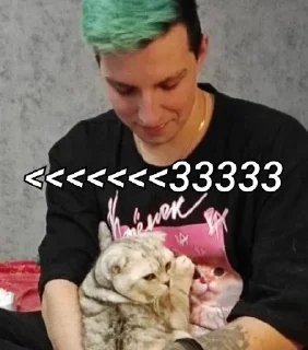 ❤️‍🩹 emoji Один из отцов Завертина🥰 Telegram sticker 19 of 33