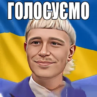 🤩 emoji Йосип Кляйненко Європапович ¹ | @murihua @leikiy. Telegram sticker 5 of 19