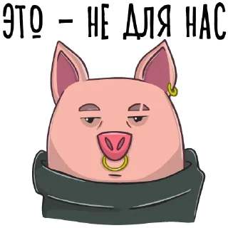 ✋ emoji Тупые арты (@cute_enot_art) Telegram sticker 19 of 42