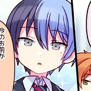 😯 emoji toya aoyagi¹ Telegram sticker 12 of 119