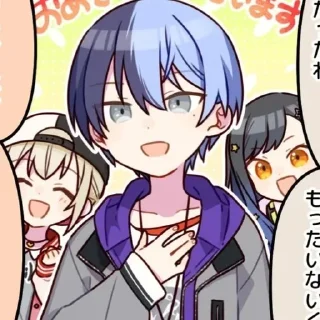 🤩 emoji toya aoyagi¹ Telegram sticker 16 of 119