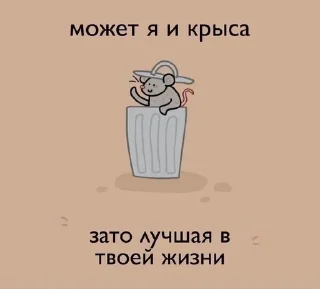 😏 emoji пикчи Telegram sticker 6 of 12