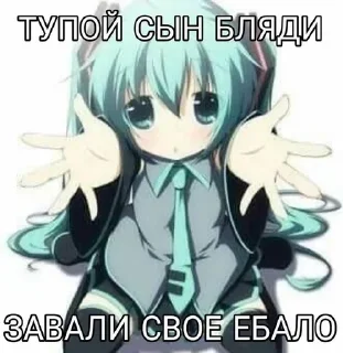 😃 emoji хахаха ору Telegram sticker 2 of 69