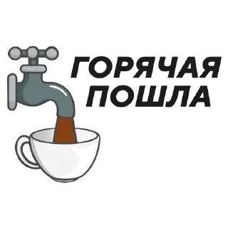 😡 emoji Ярославский мишка «РезидентЪ» Telegram sticker 17 of 25