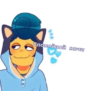 🌟 emoji Wally Darling от:@i_just_wally Telegram sticker 11 of 120