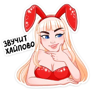 🤔 emoji Каталина :: @stickroom Telegram sticker 15 of 48
