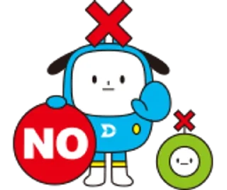 😀 emoji 타구와 바쿠 Telegram sticker 7 of 29