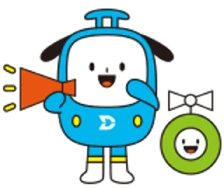 😀 emoji 타구와 바쿠 Telegram sticker 9 of 29