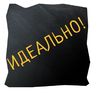 🥇 emoji Поехали в Калининград @flykaliningrad Telegram sticker 7 of 93
