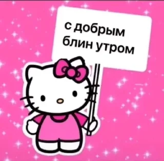 😊 emoji милашка Telegram sticker 6 of 37
