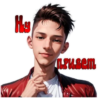 Sticker from ocshr|@ocshr