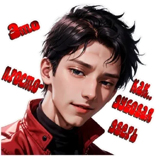 ⚰️ emoji ocshr|@ocshr Telegram sticker 15 of 28