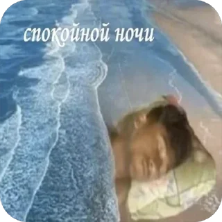 😊 emoji Что прости? Telegram sticker 14 of 109