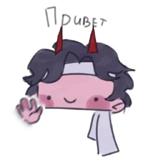 Sticker from Сапнап прости 👉🏿👈🏿